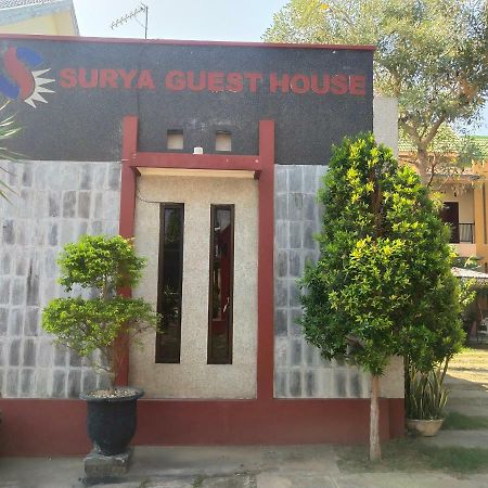 Surya Guest House โปรโบลิงโก ภายนอก รูปภาพ